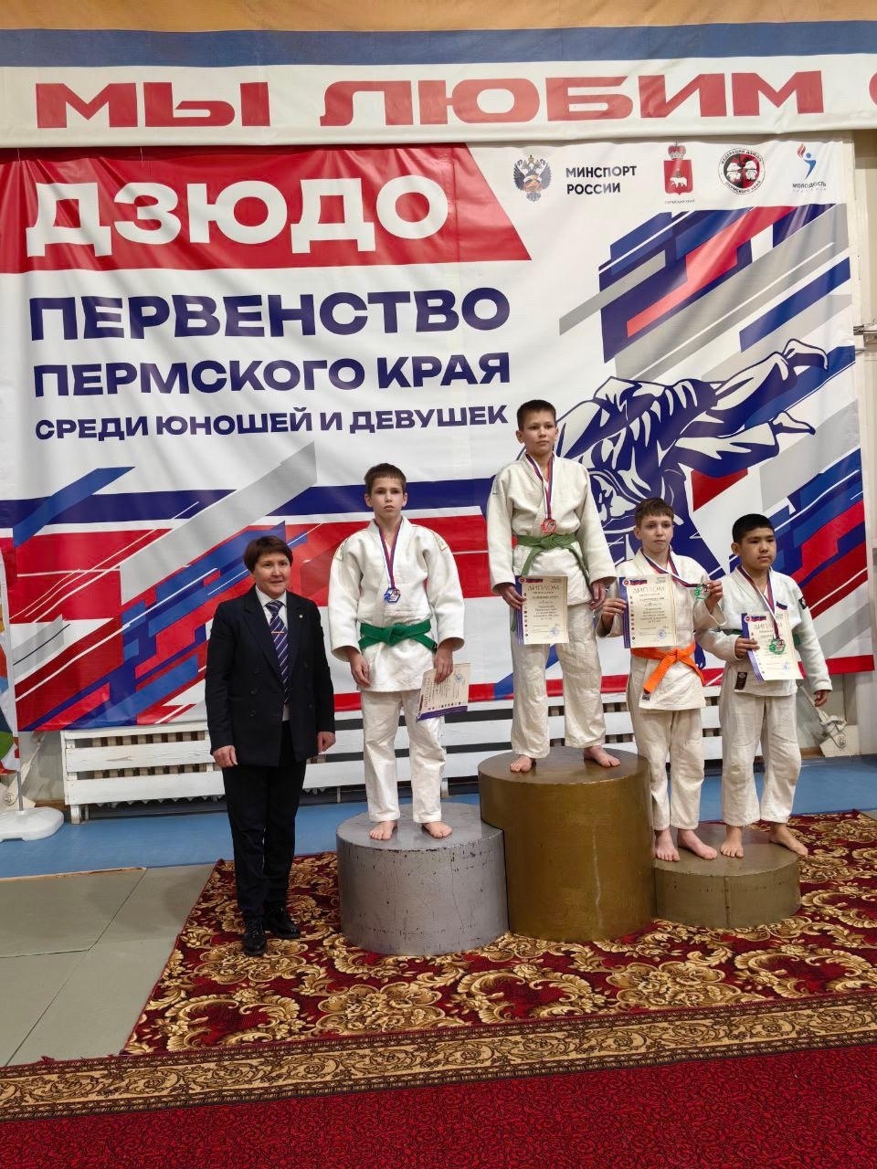 Первенство Пермского края по дзюдо среди юношей до 15 лет (2012-2013 г.р.)